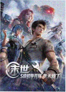 勇士对阵独行侠赛程信息卡